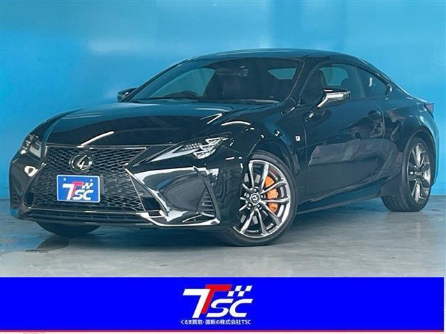 Lexus RC