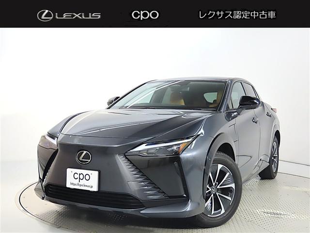Lexus RZ