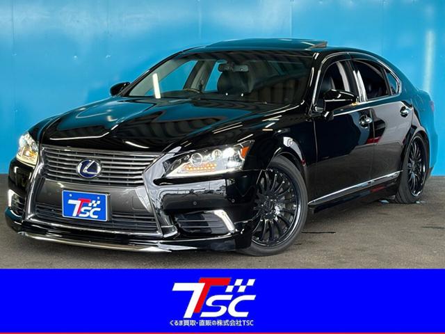 Lexus LS