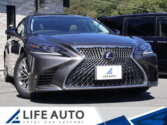 Lexus LS