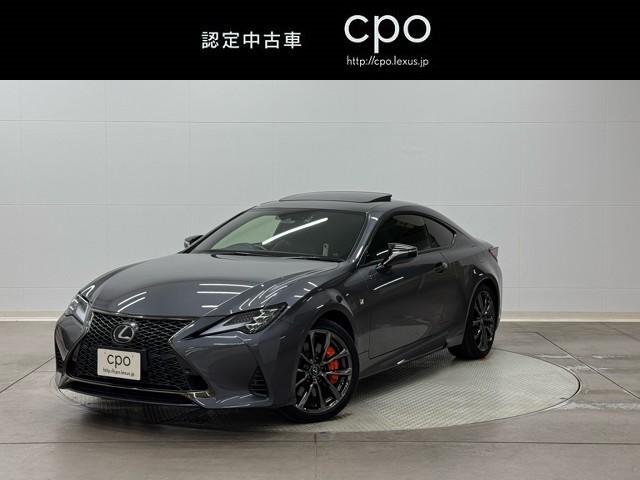 Lexus RC