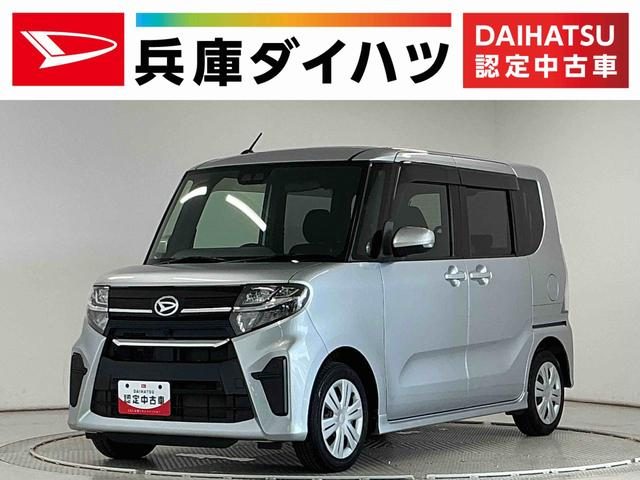 Daihatsu Tanto Custom