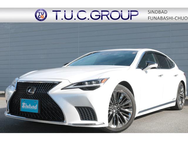Lexus LS