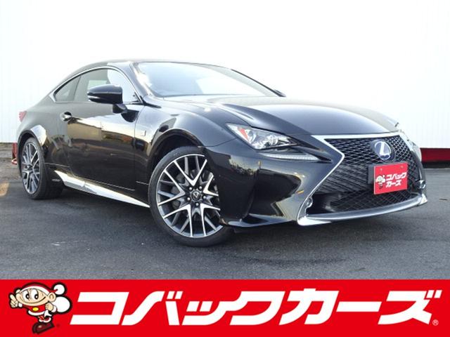 Lexus RC