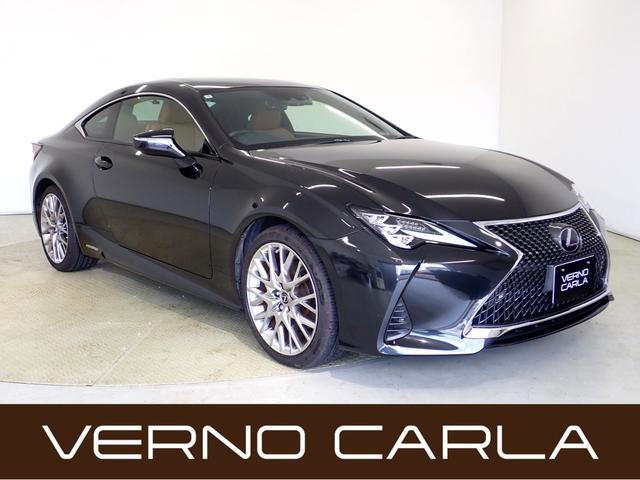 Lexus RC