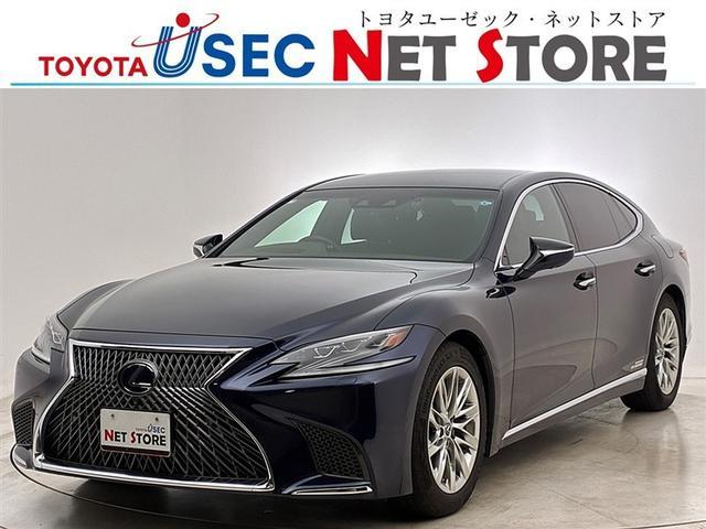 Lexus LS