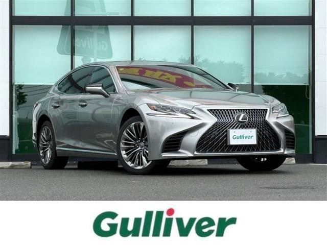 Lexus LS