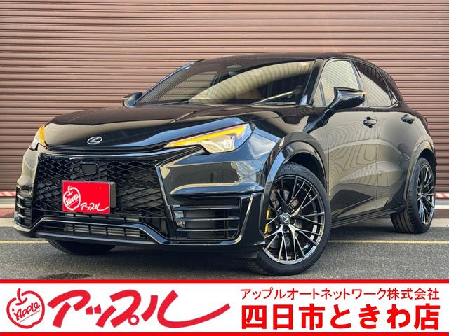 Lexus LBX