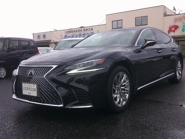 Lexus LS