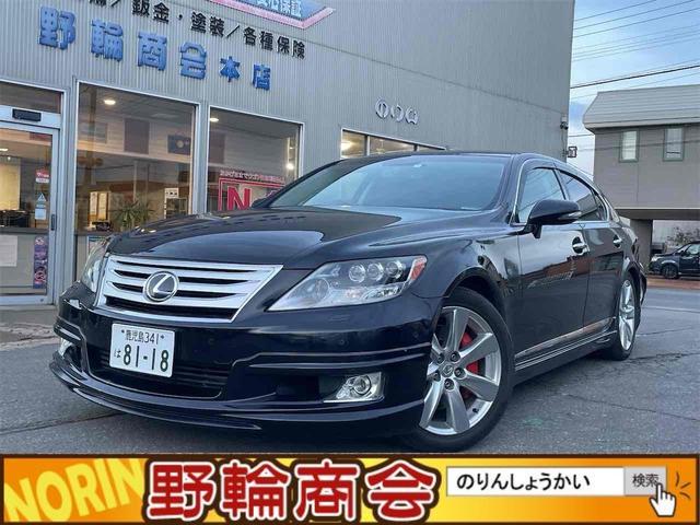 Lexus LS