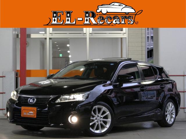 Lexus CT