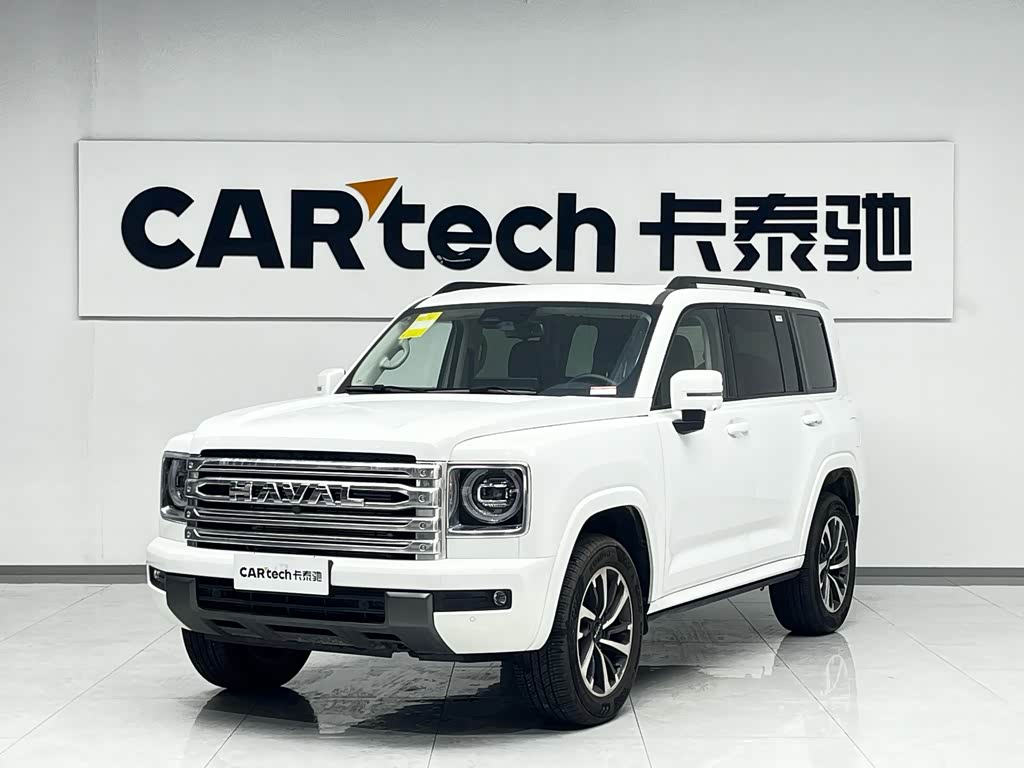 Haval H9
