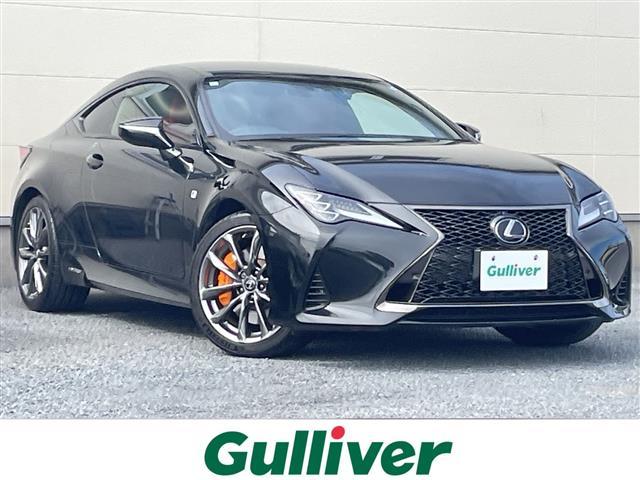 Lexus RC