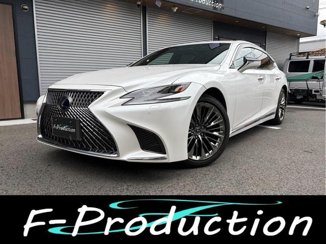 Lexus LS