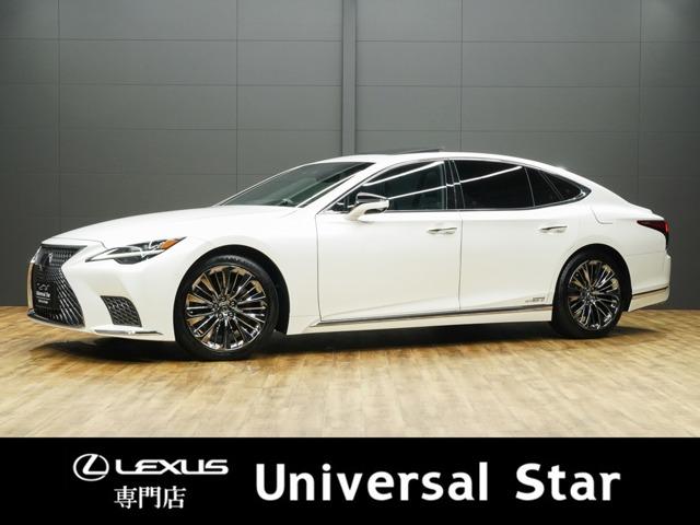 Lexus LS