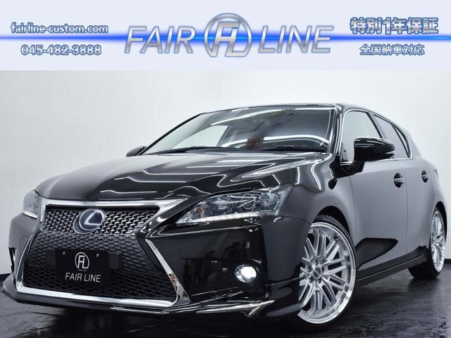 Lexus CT