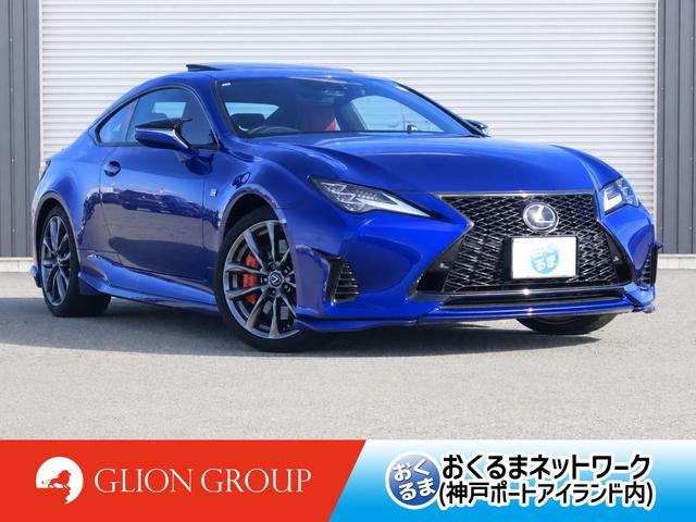 Lexus RC