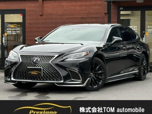 Lexus LS