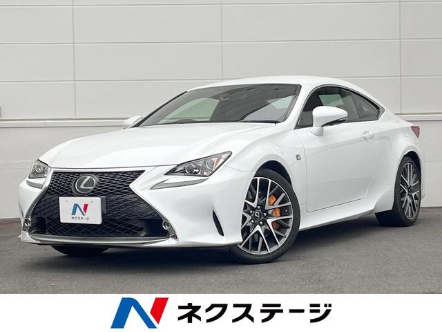 Lexus RC