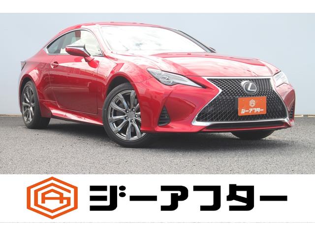 Lexus RC