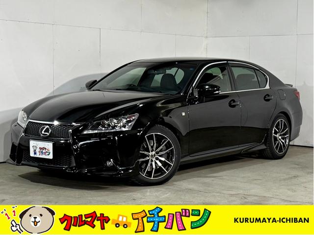Lexus GS