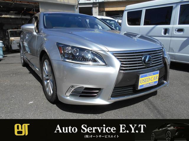 Lexus LS
