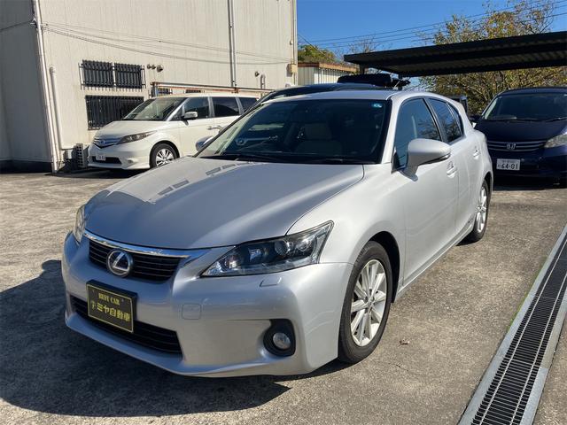 Lexus CT