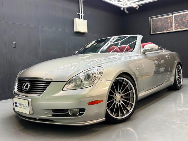 Lexus SC