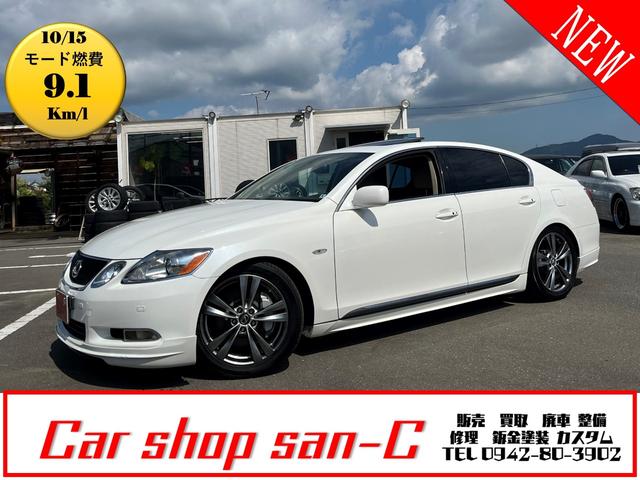 Lexus GS