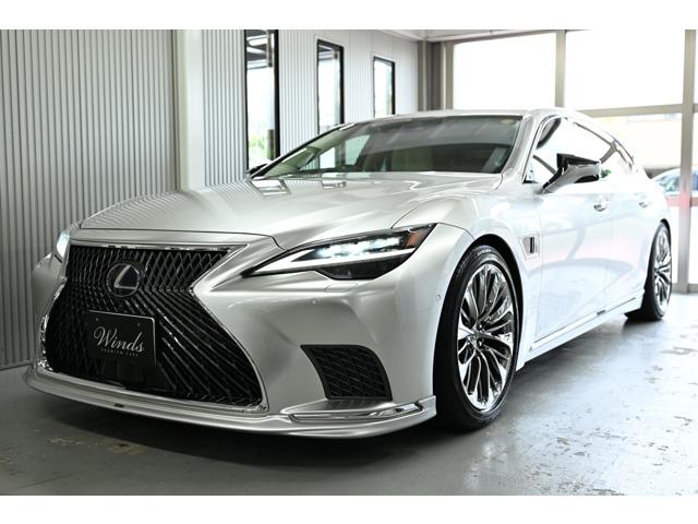 Lexus LS