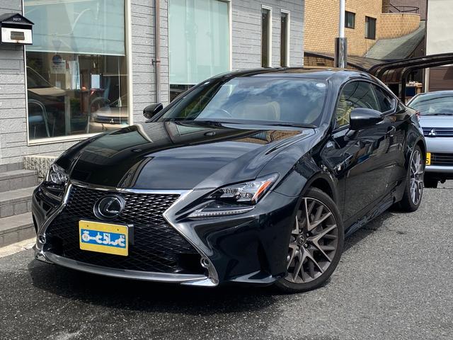 Lexus RC