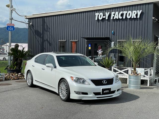 Lexus LS