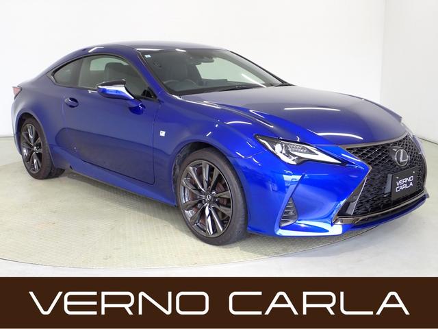 Lexus RC