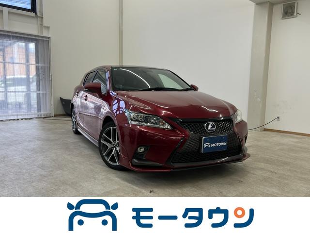 Lexus CT