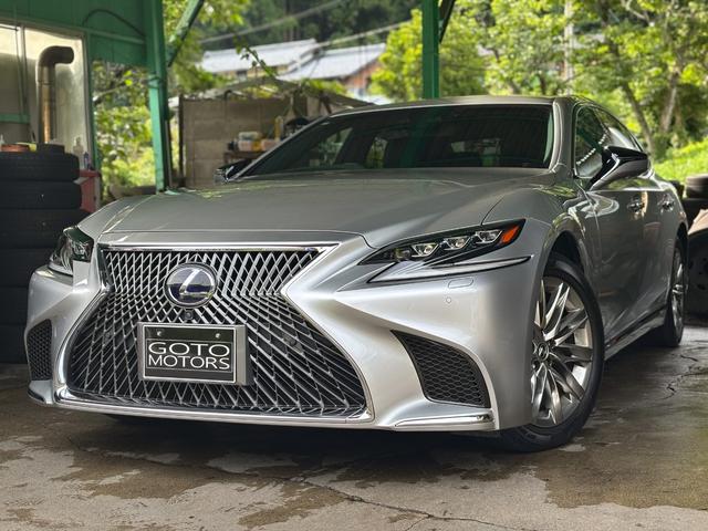 Lexus LS