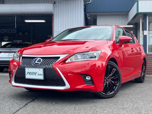 Lexus CT