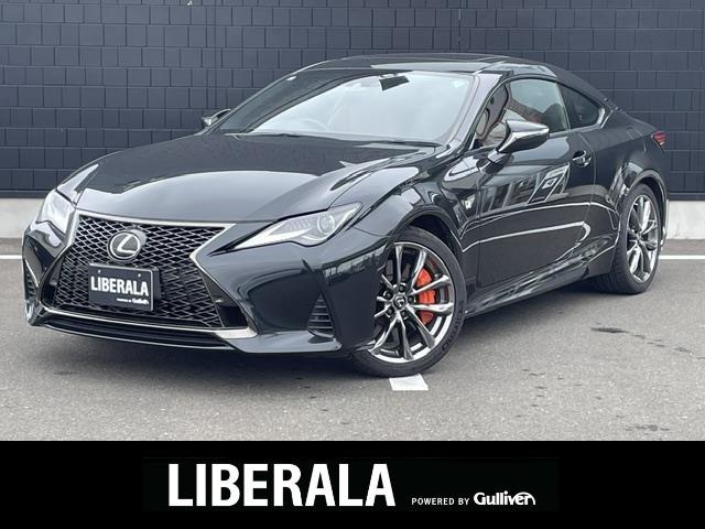 Lexus RC