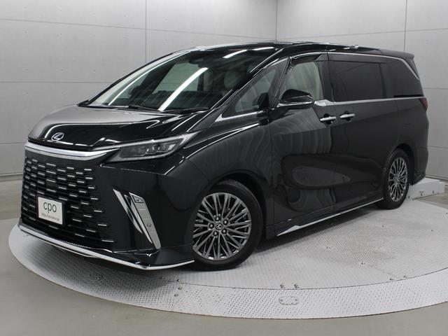 Lexus LM