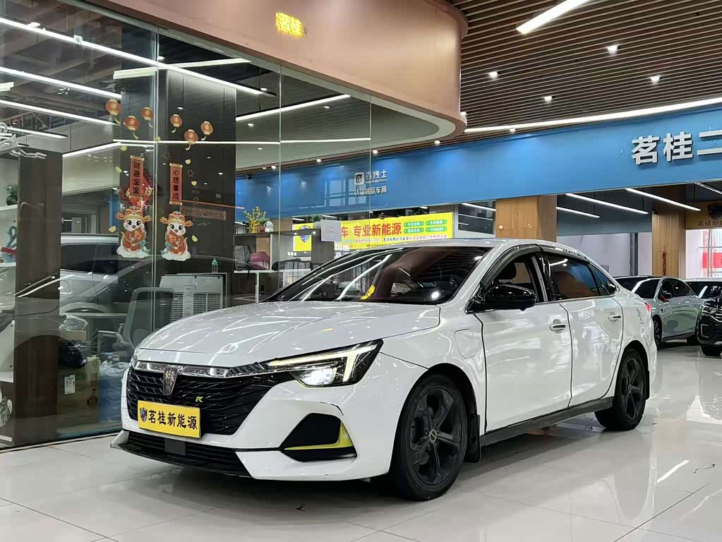 Roewe i6 MAX