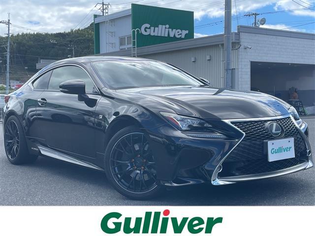 Lexus RC
