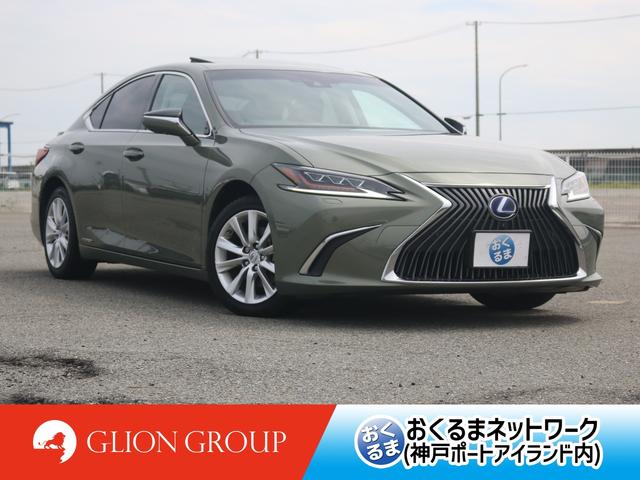 Lexus ES
