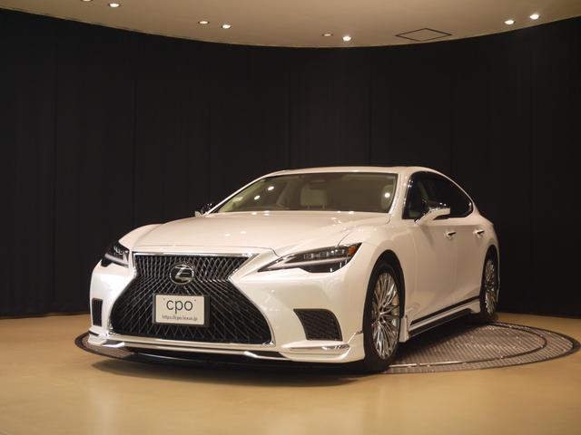 Lexus LS