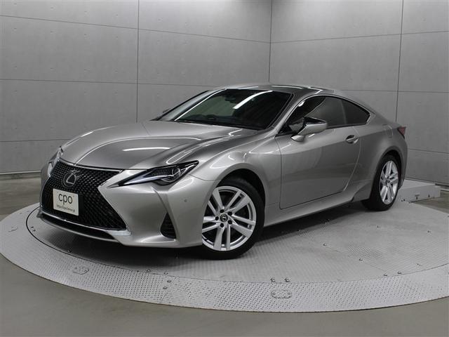 Lexus RC