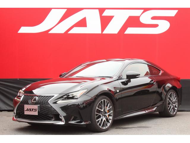 Lexus RC