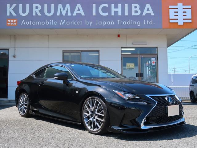 Lexus RC