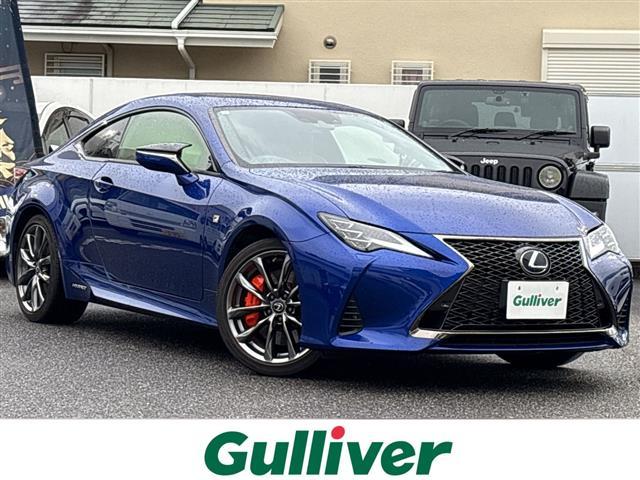 Lexus RC