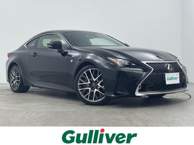 Lexus RC
