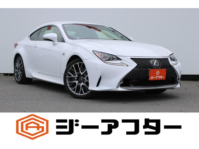 Lexus RC