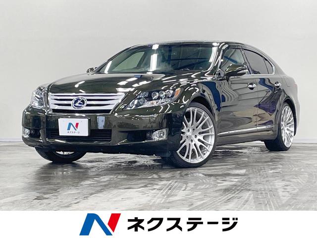 Lexus LS