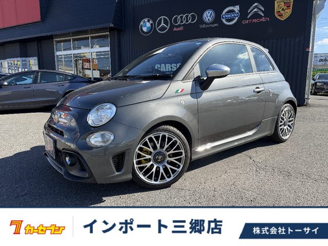 Fiat